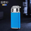 Picture of Dragon Double Flame Lighter - Windproof Jet Fire with Inflatable Crocodile Design for Men's Gift🐲